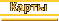 �����